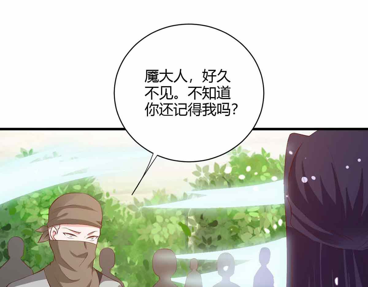 第100话(1/3)-第100话