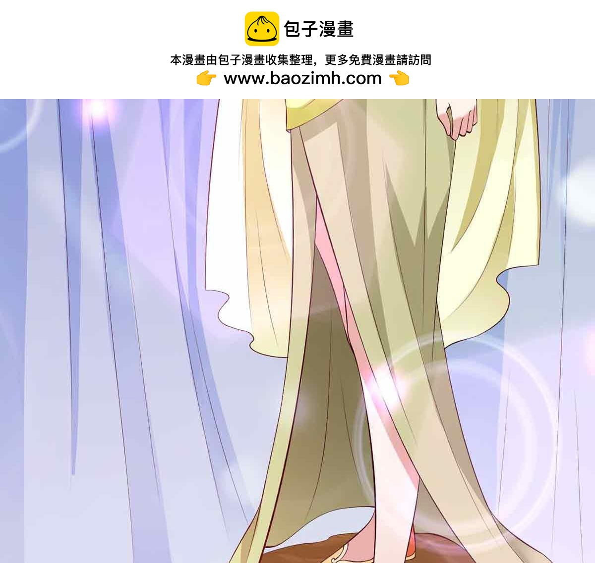 第102话(1/3)-第102话