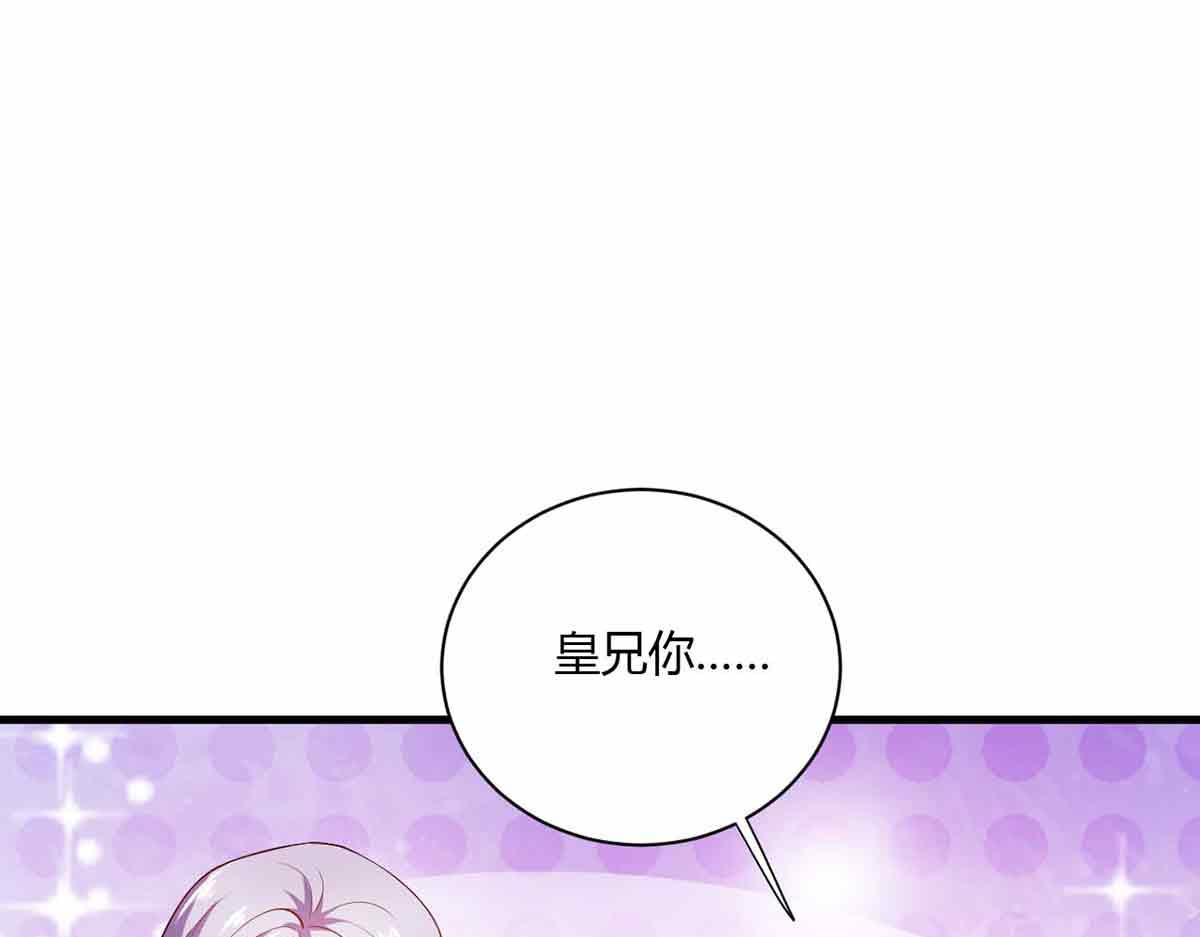 第102话(1/3)-第102话
