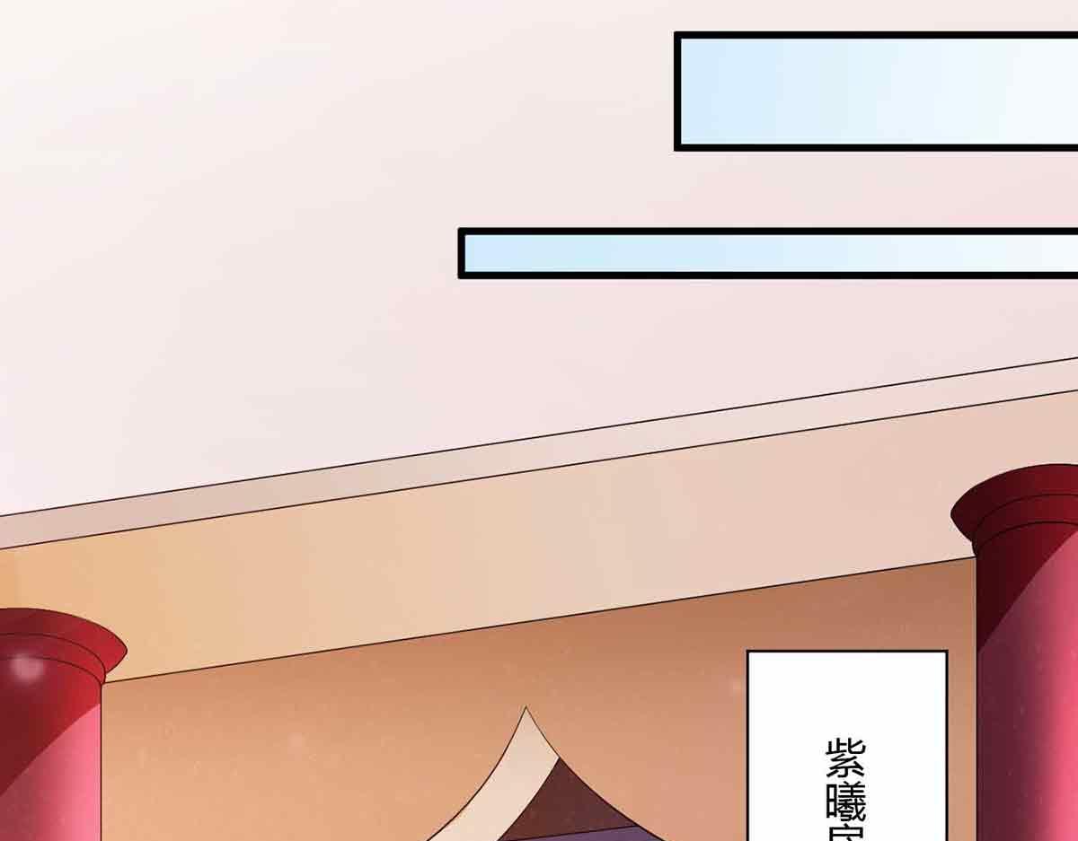 第102话(1/3)-第102话