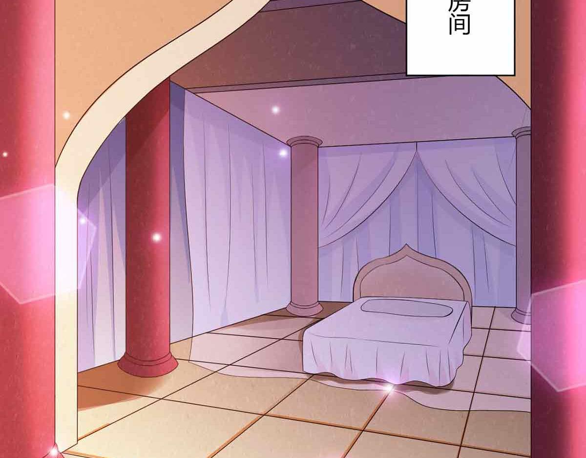 第102话(1/3)-第102话