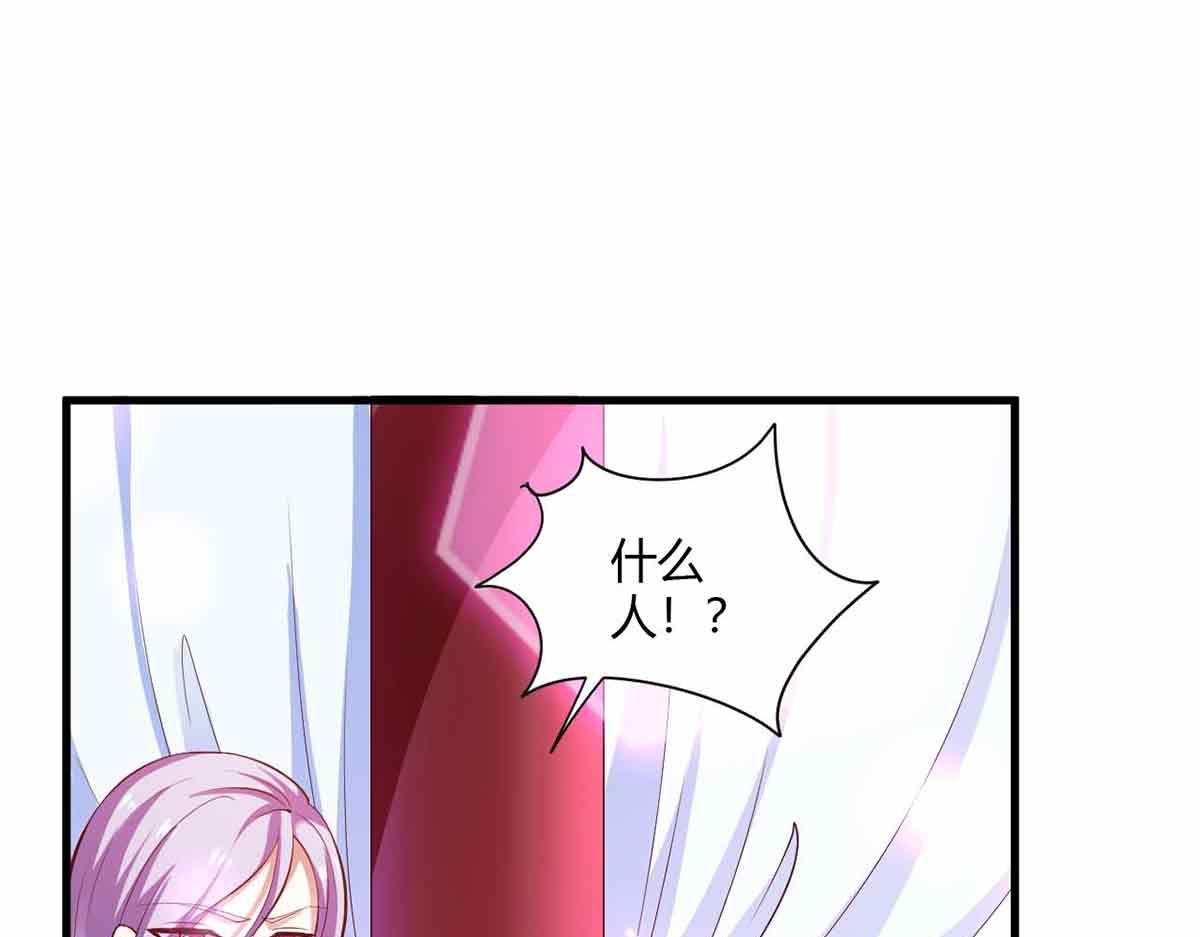 第102话(1/3)-第102话