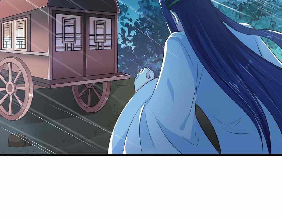第104话(1/3)-第104话