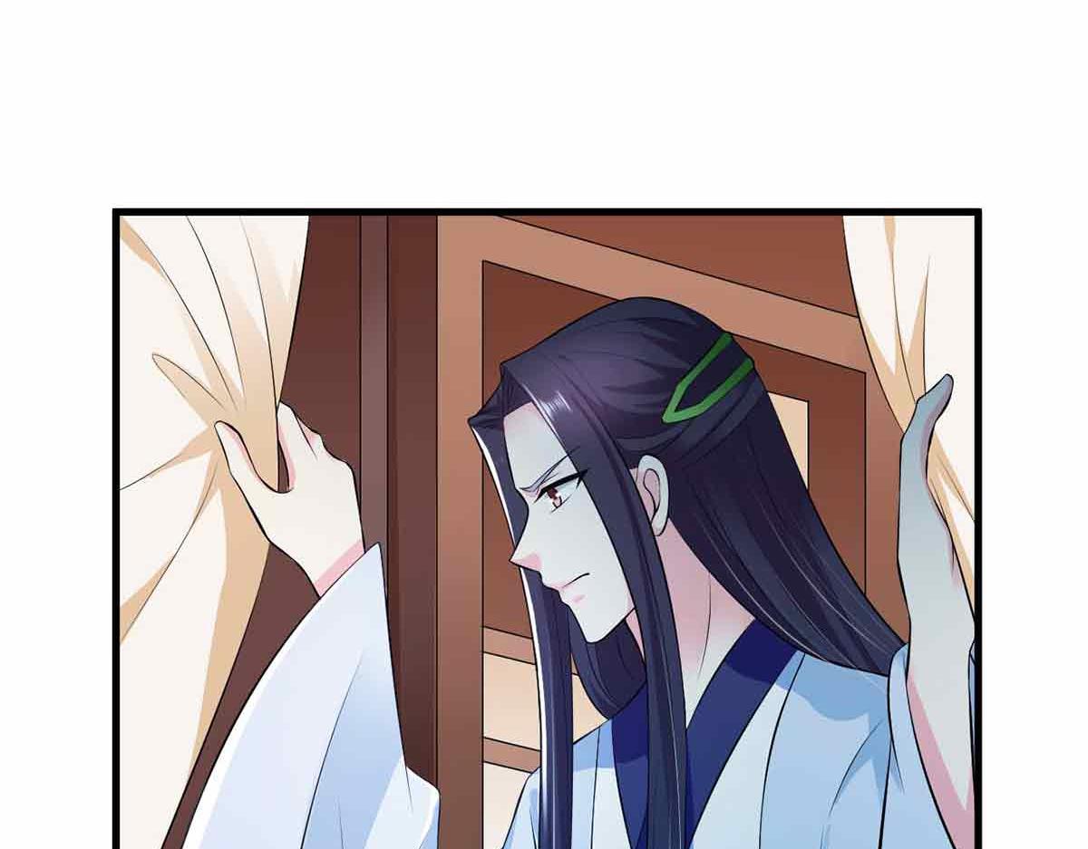 第104话(1/3)-第104话