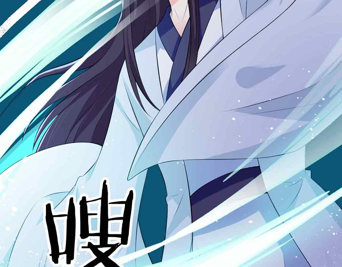 第104话(1/3)-第104话