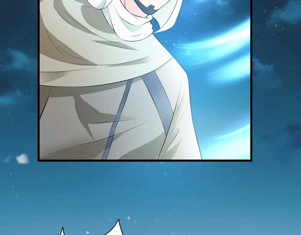 第104话(1/3)-第104话
