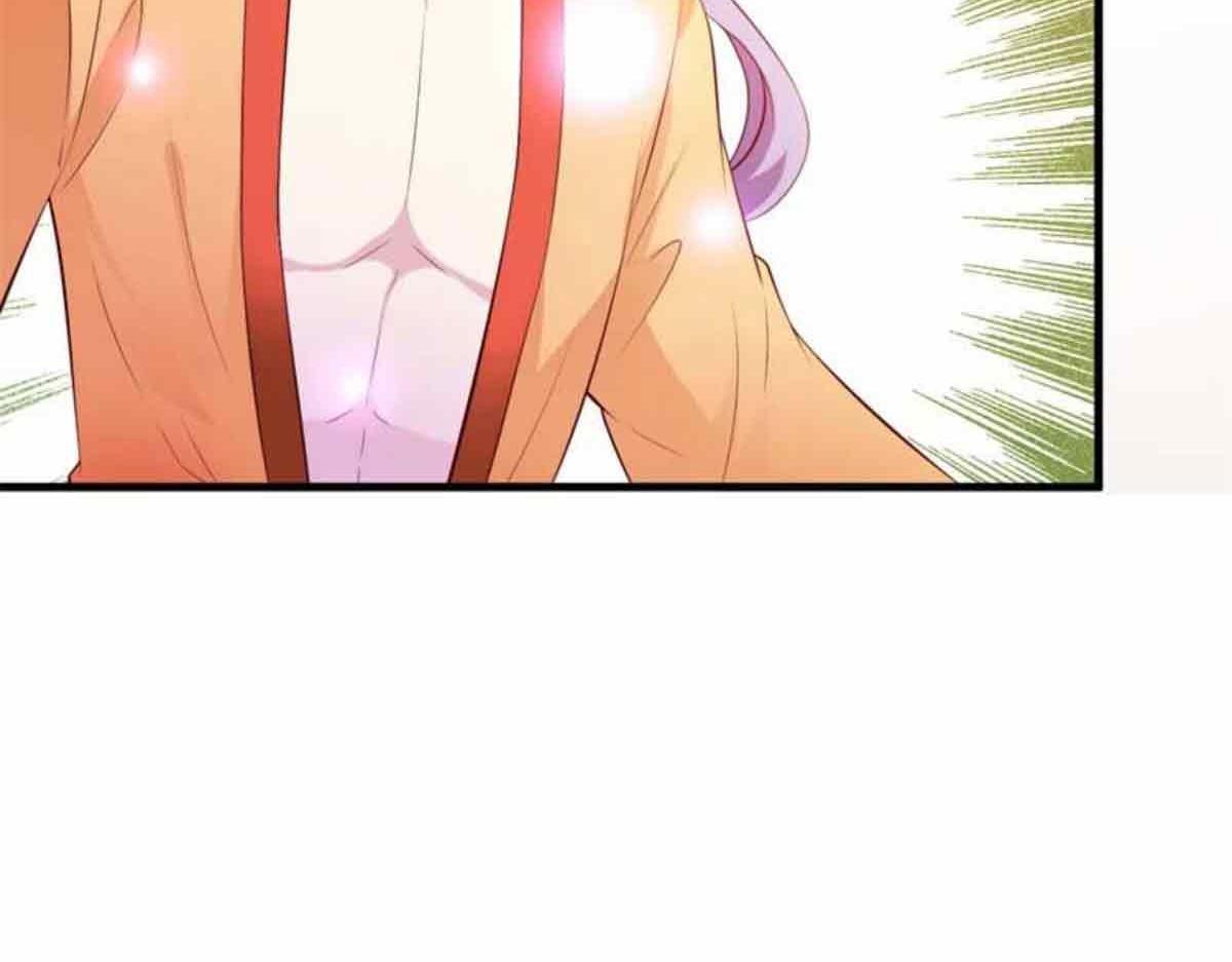 第106话(1/3)-第106话