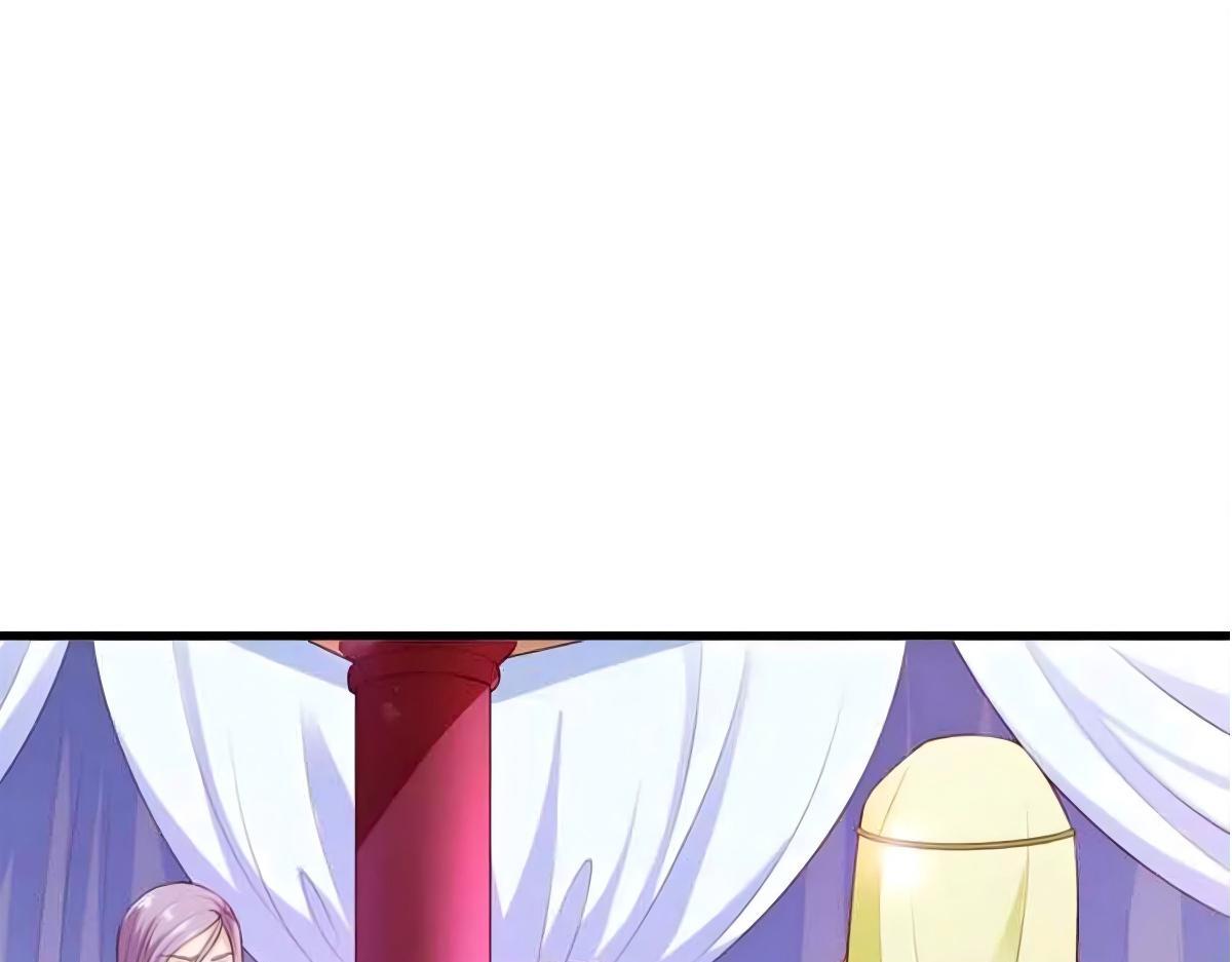 第106话(1/3)-第106话
