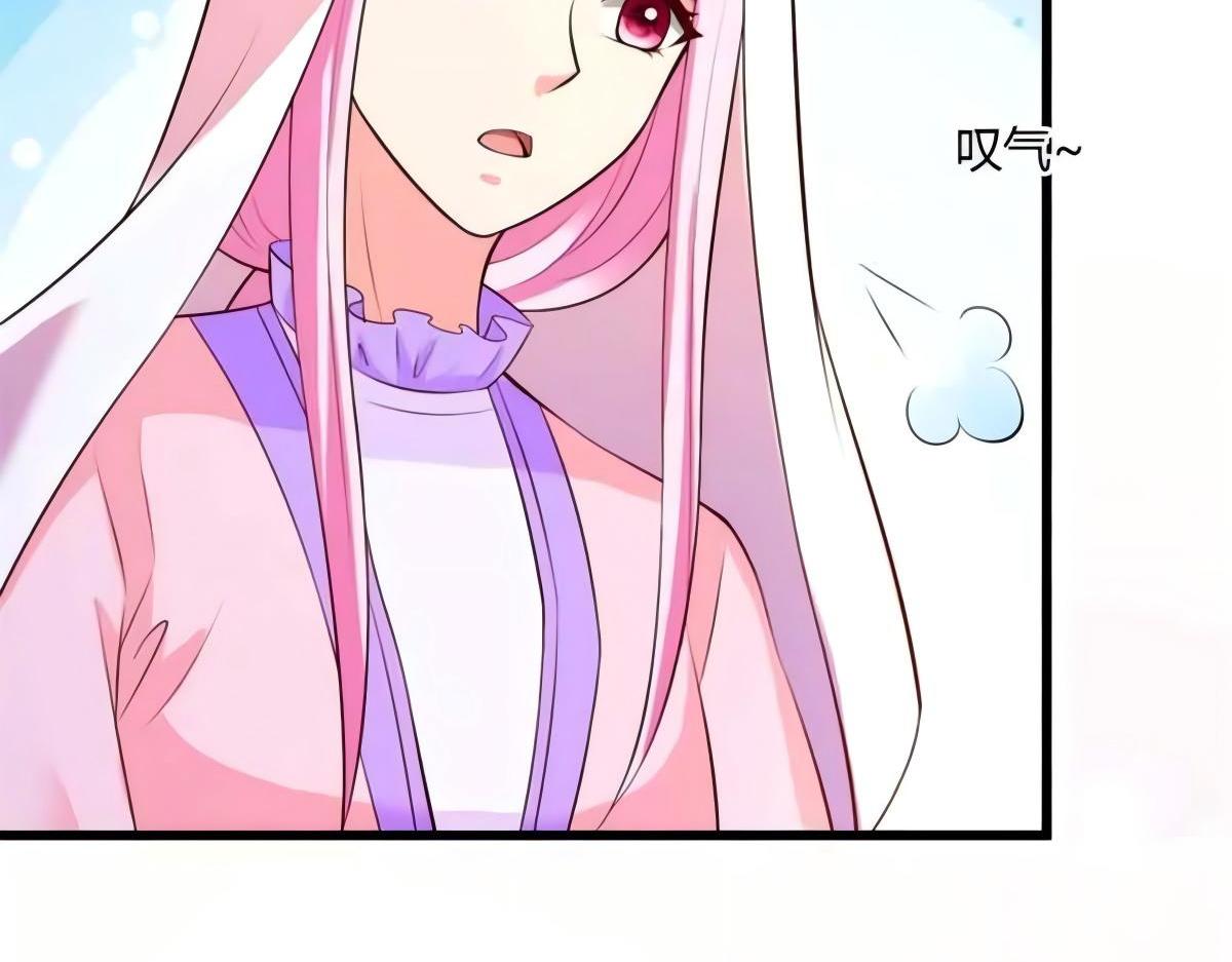 第106话(1/3)-第106话