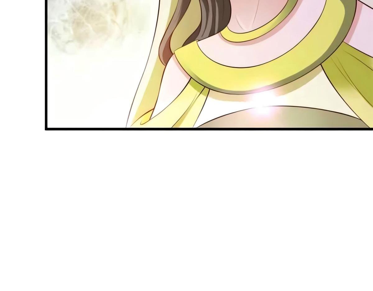 第106话(1/3)-第106话