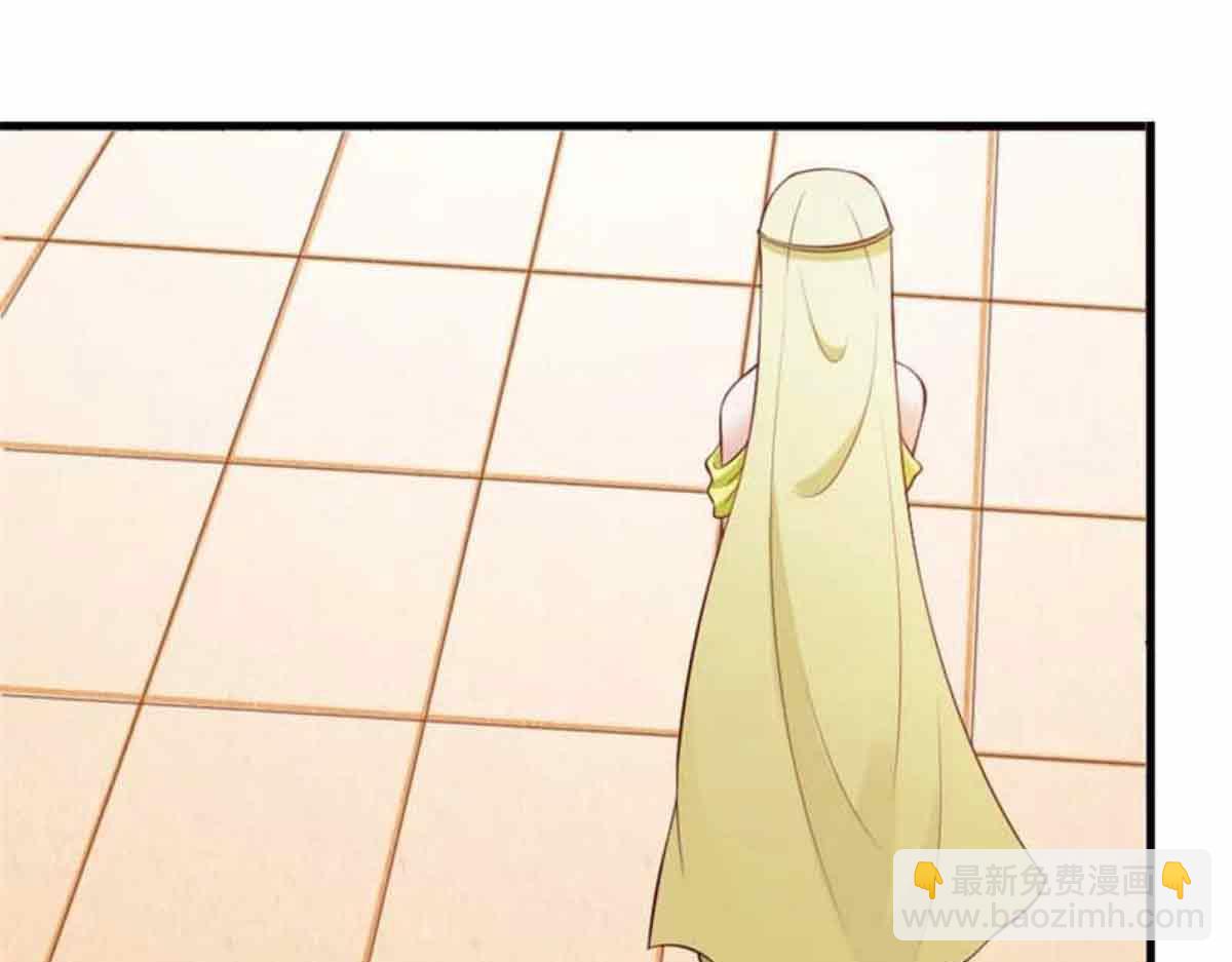 第106话(1/3)-第106话