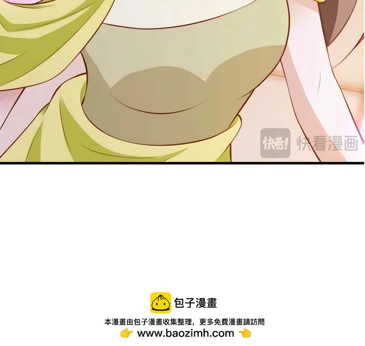 第106话(1/3)-第106话