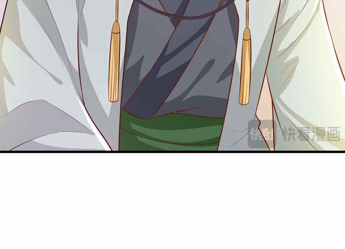 第108话(1/3)-第108话