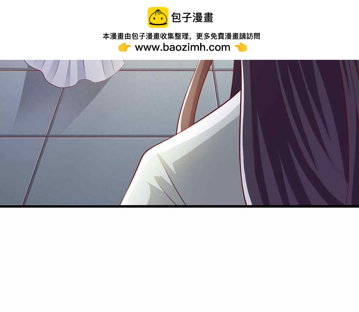 第108话(1/3)-第108话