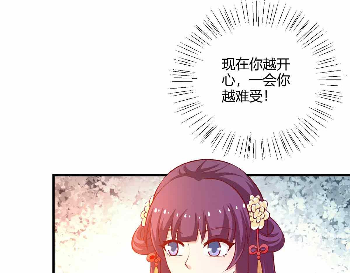 第110话(1/3)-第110话