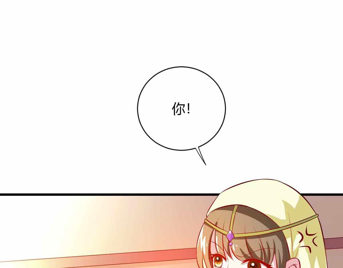 第110话(1/3)-第110话