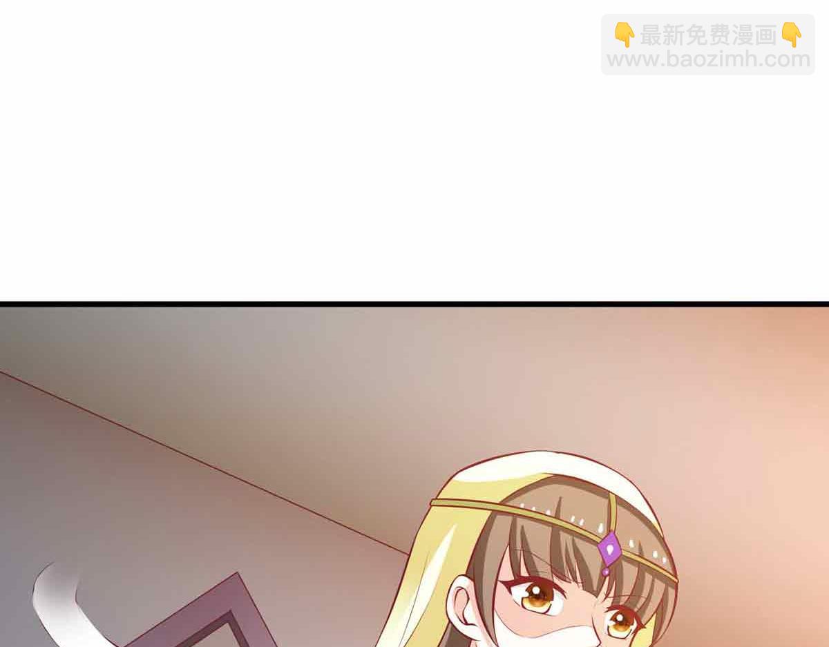第110话(1/3)-第110话