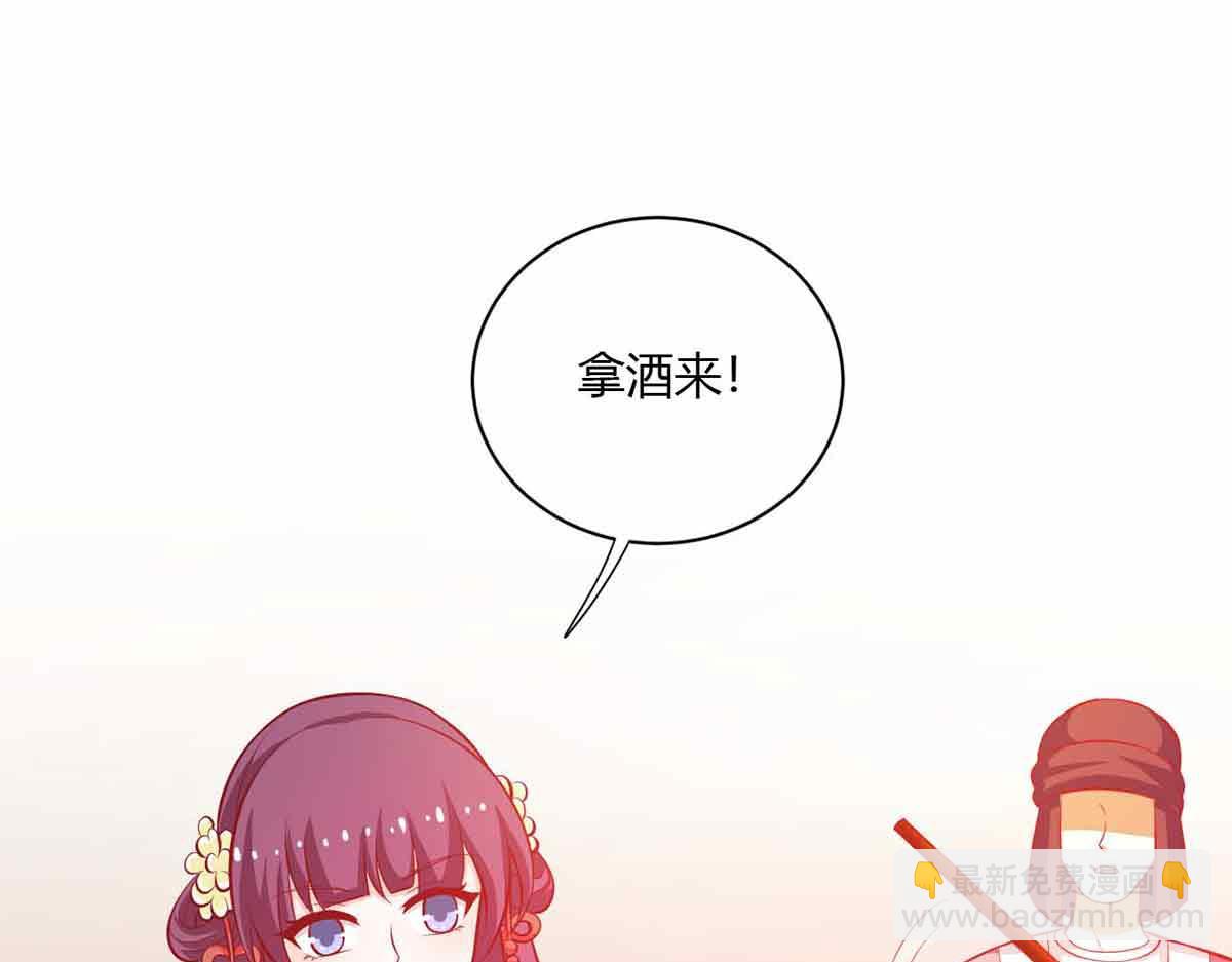第110话(1/3)-第110话