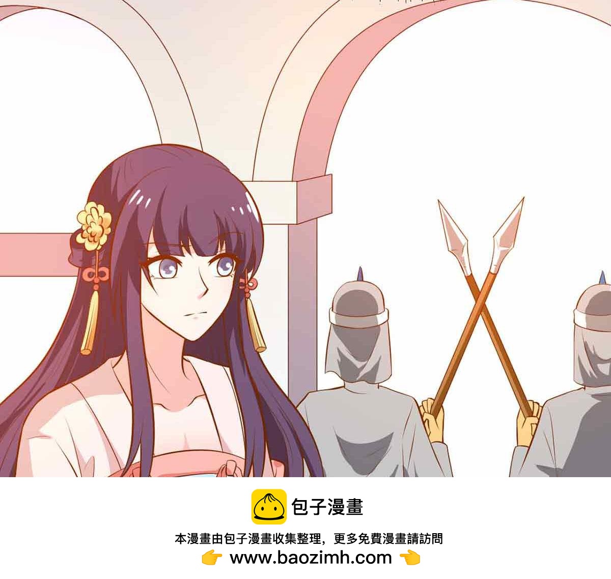 第112话(1/3)-第112话