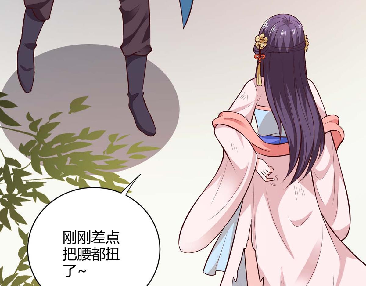 第114话(1/3)-第114话
