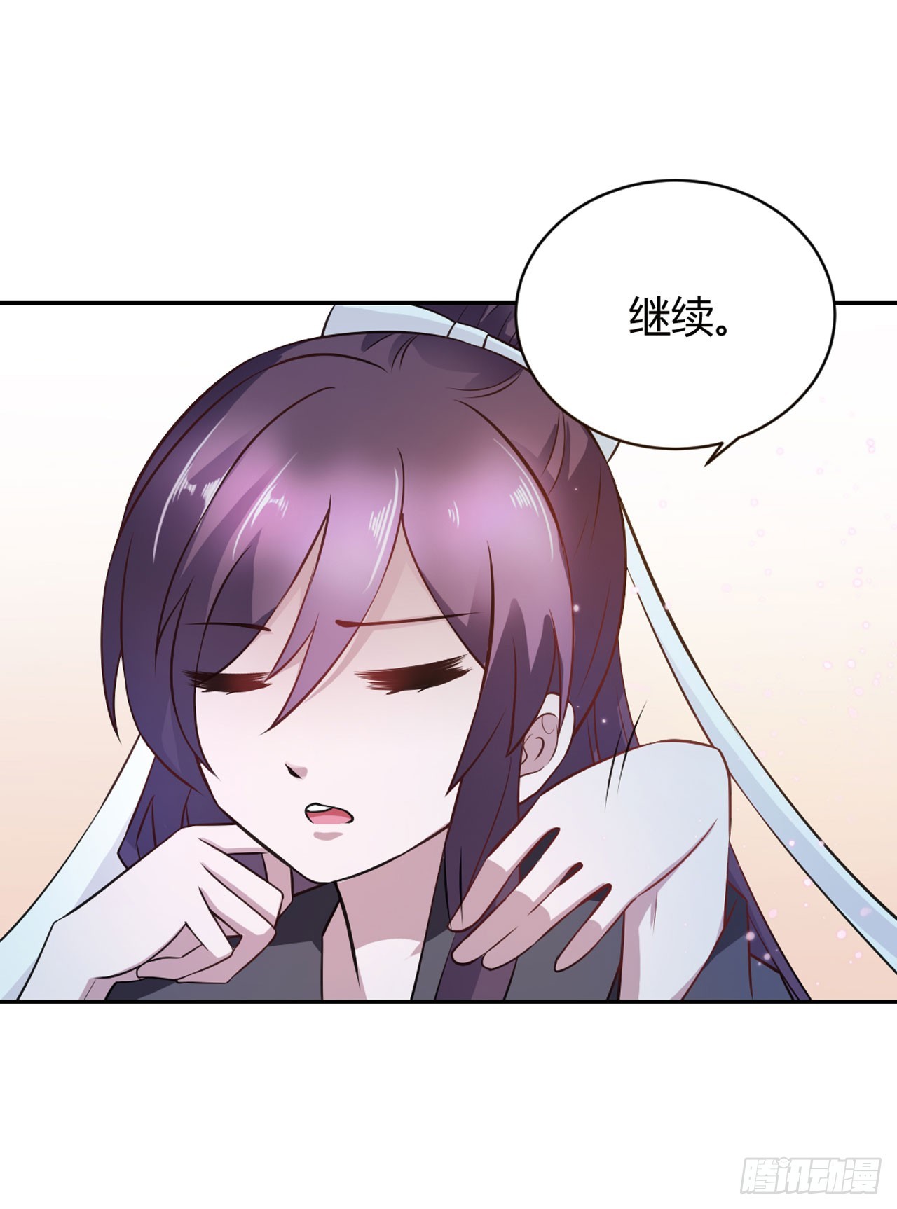 第14话-第14话