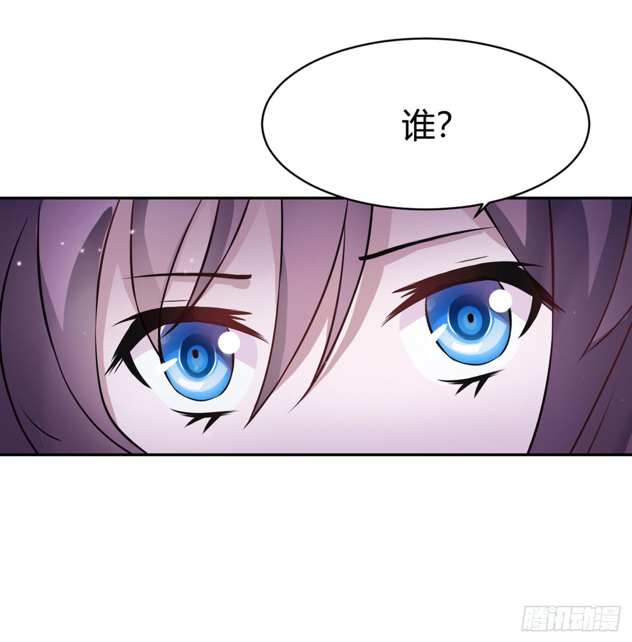 第14话-第14话