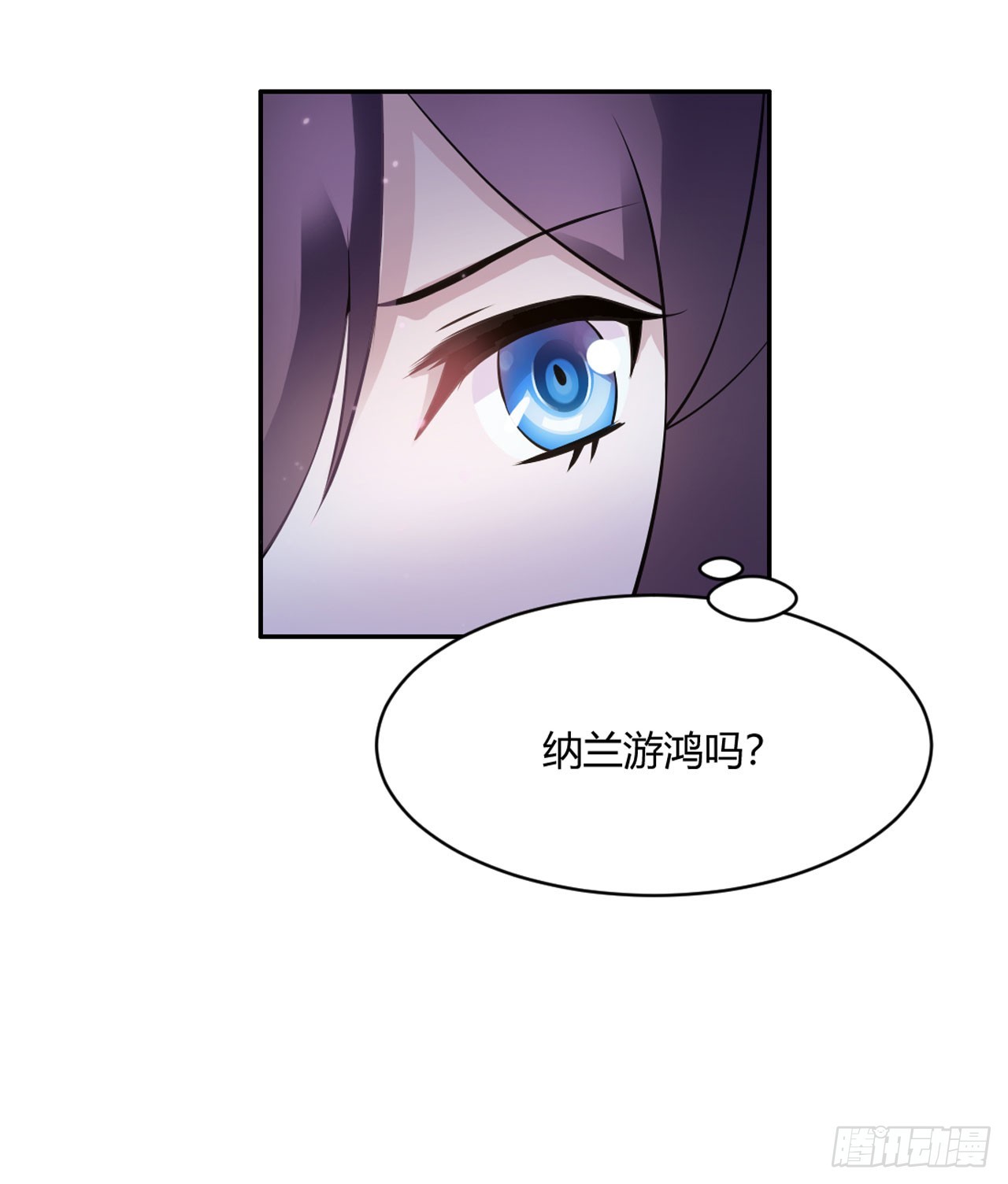 第14话-第14话