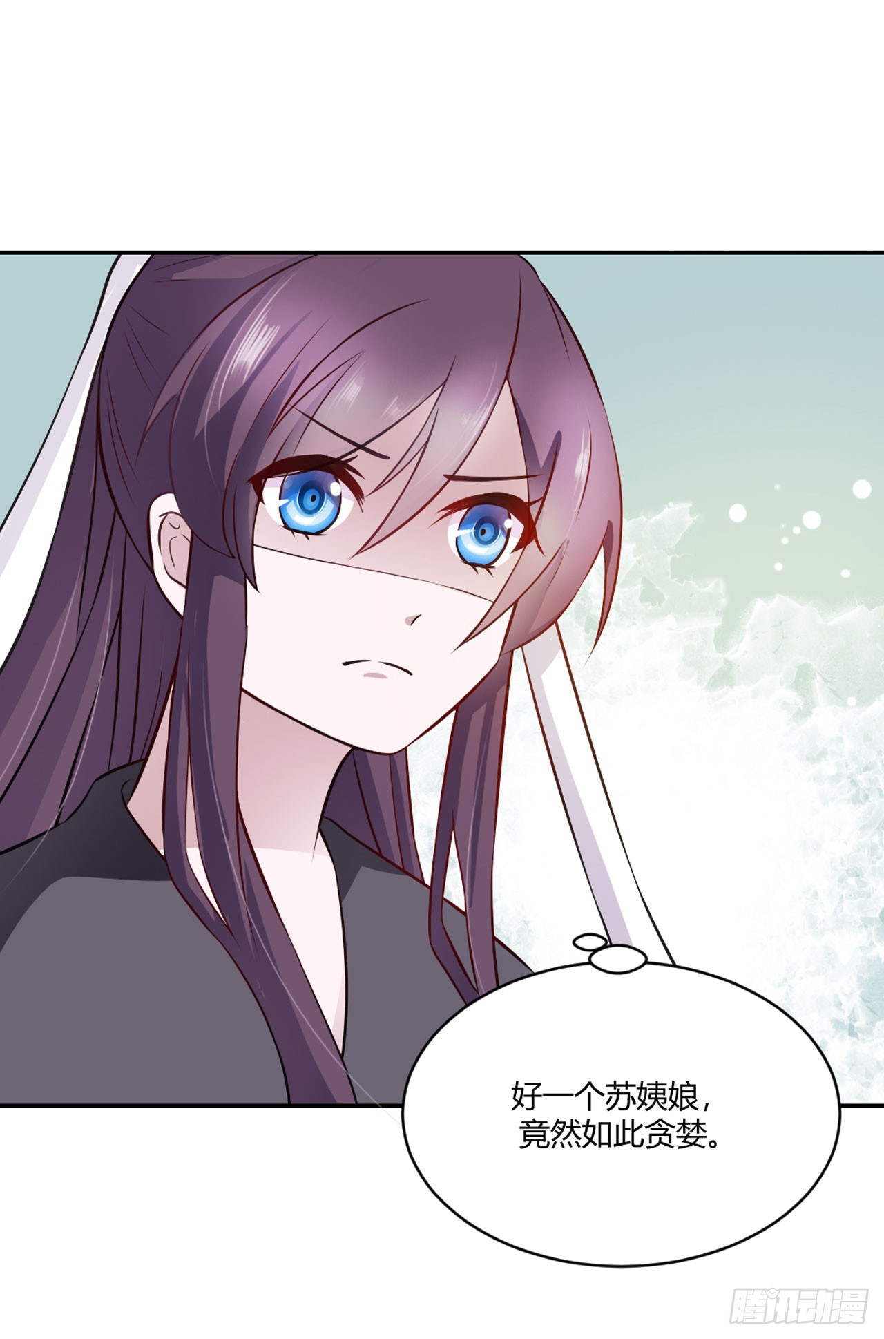 第14话-第14话