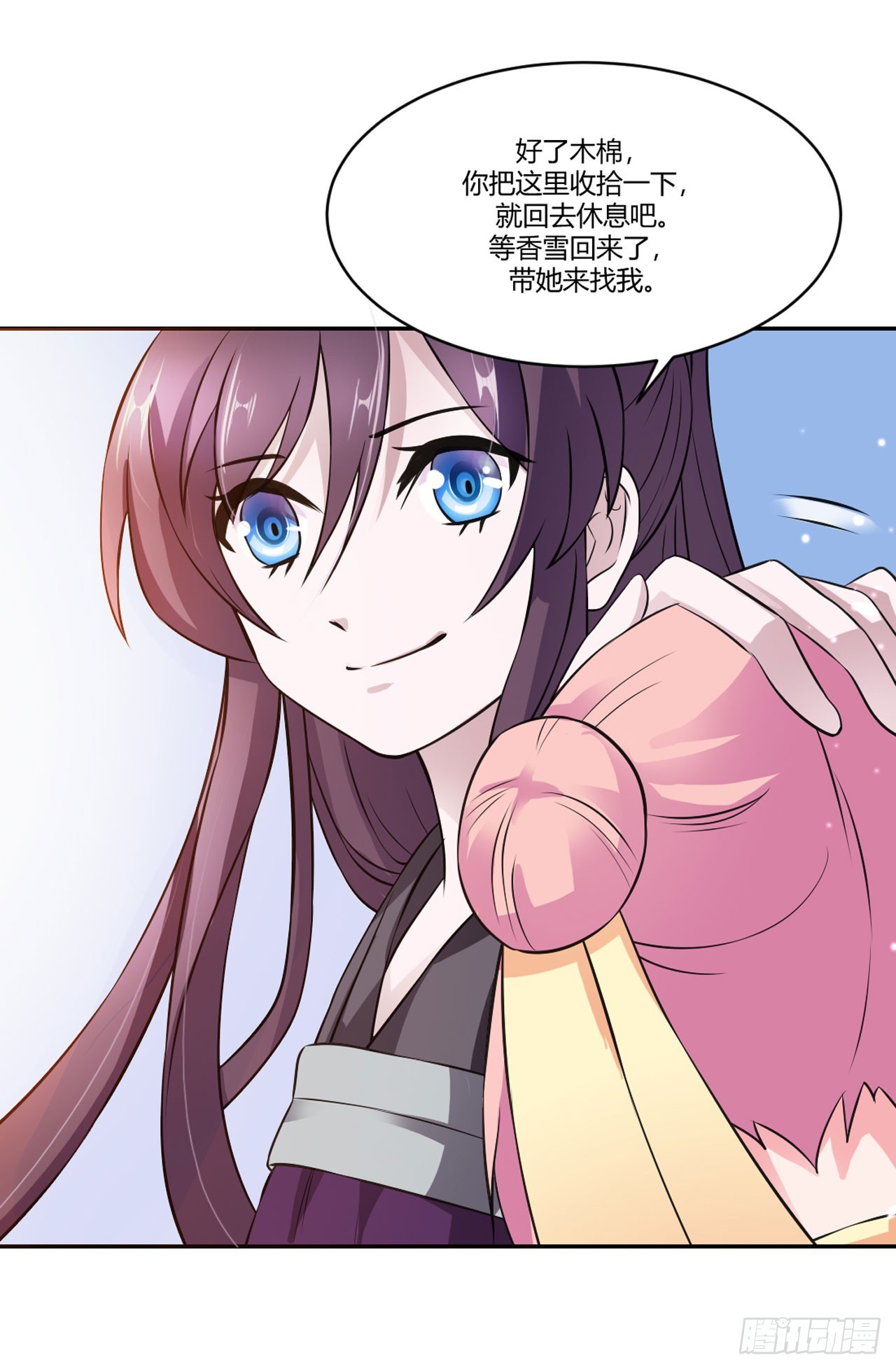 第14话-第14话