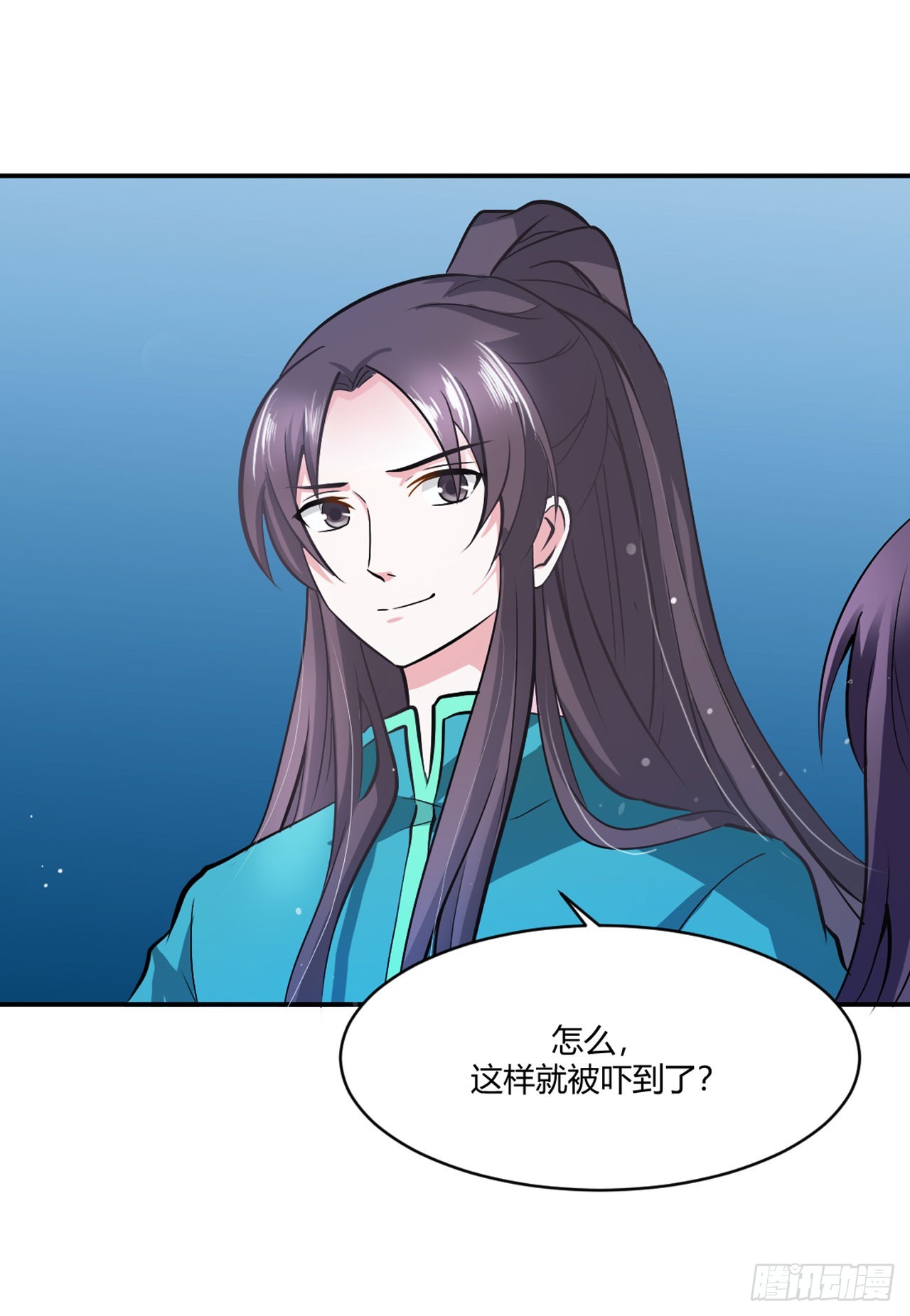 第16话-第16话