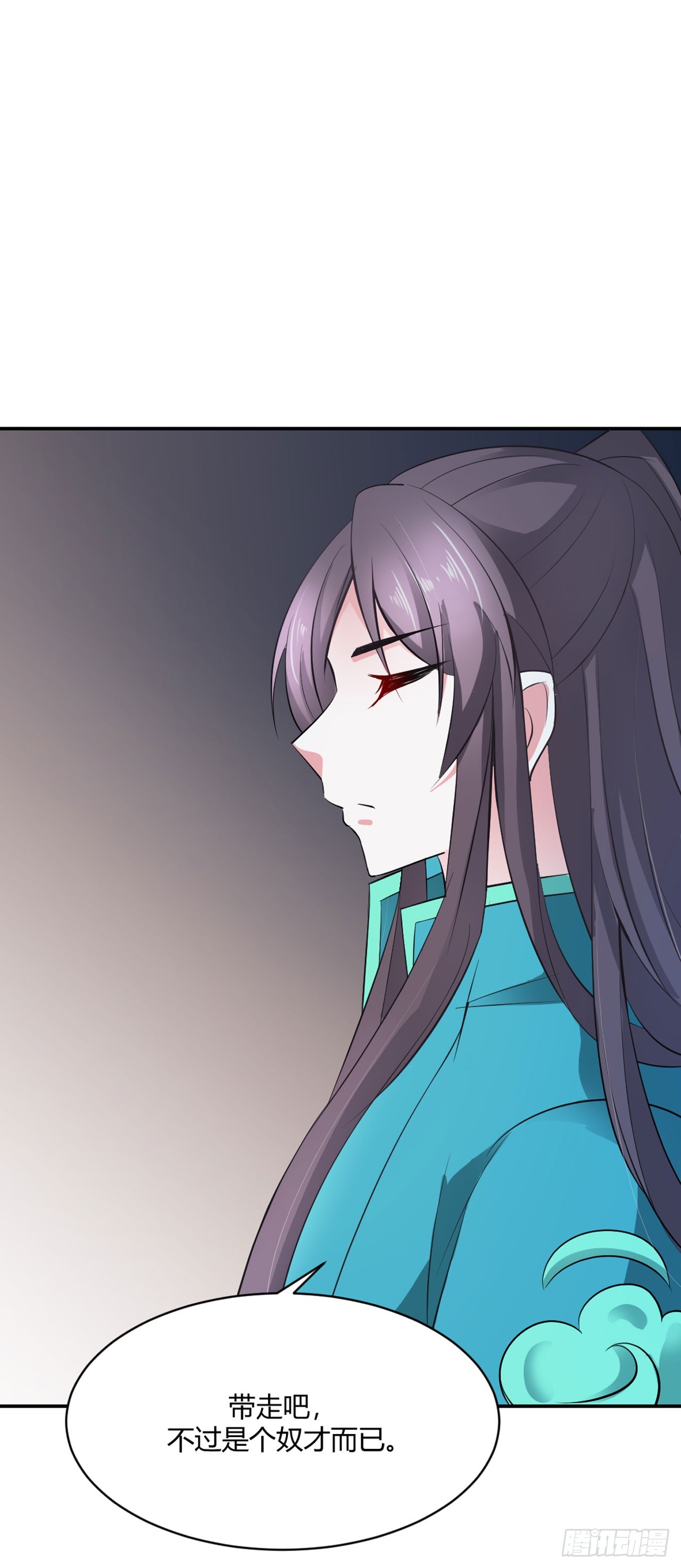 第16话-第16话