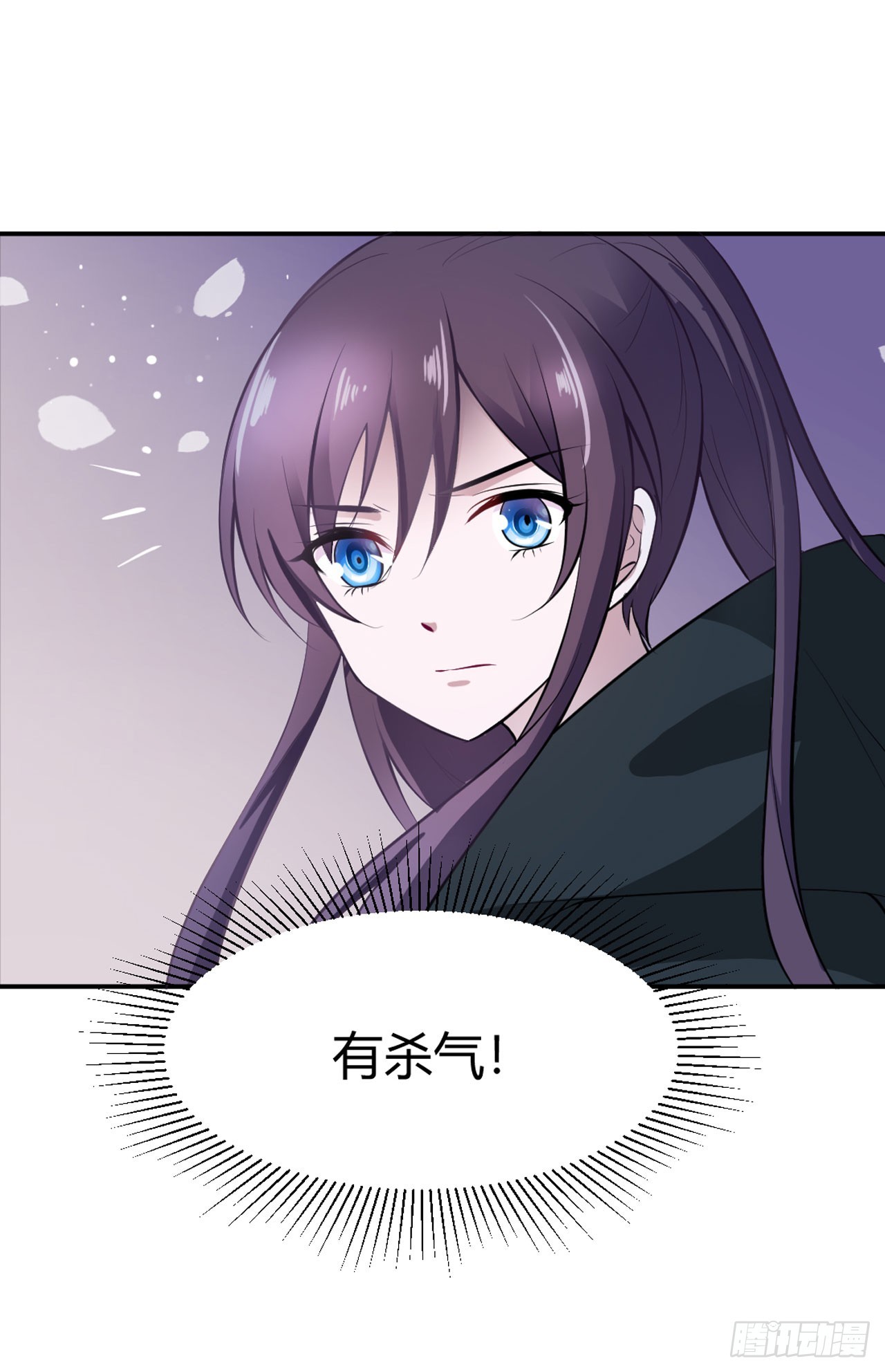 第16话-第16话