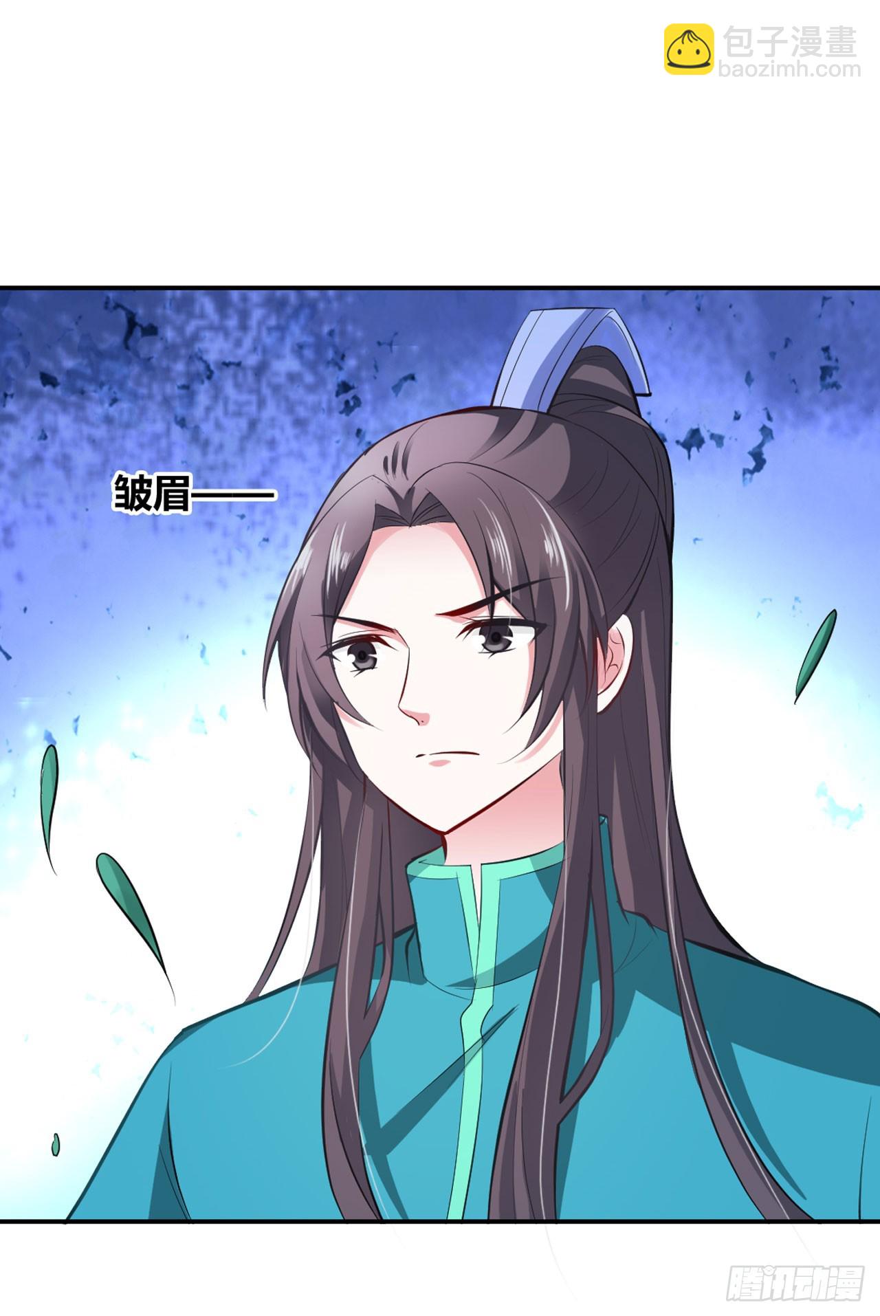 第16话-第16话
