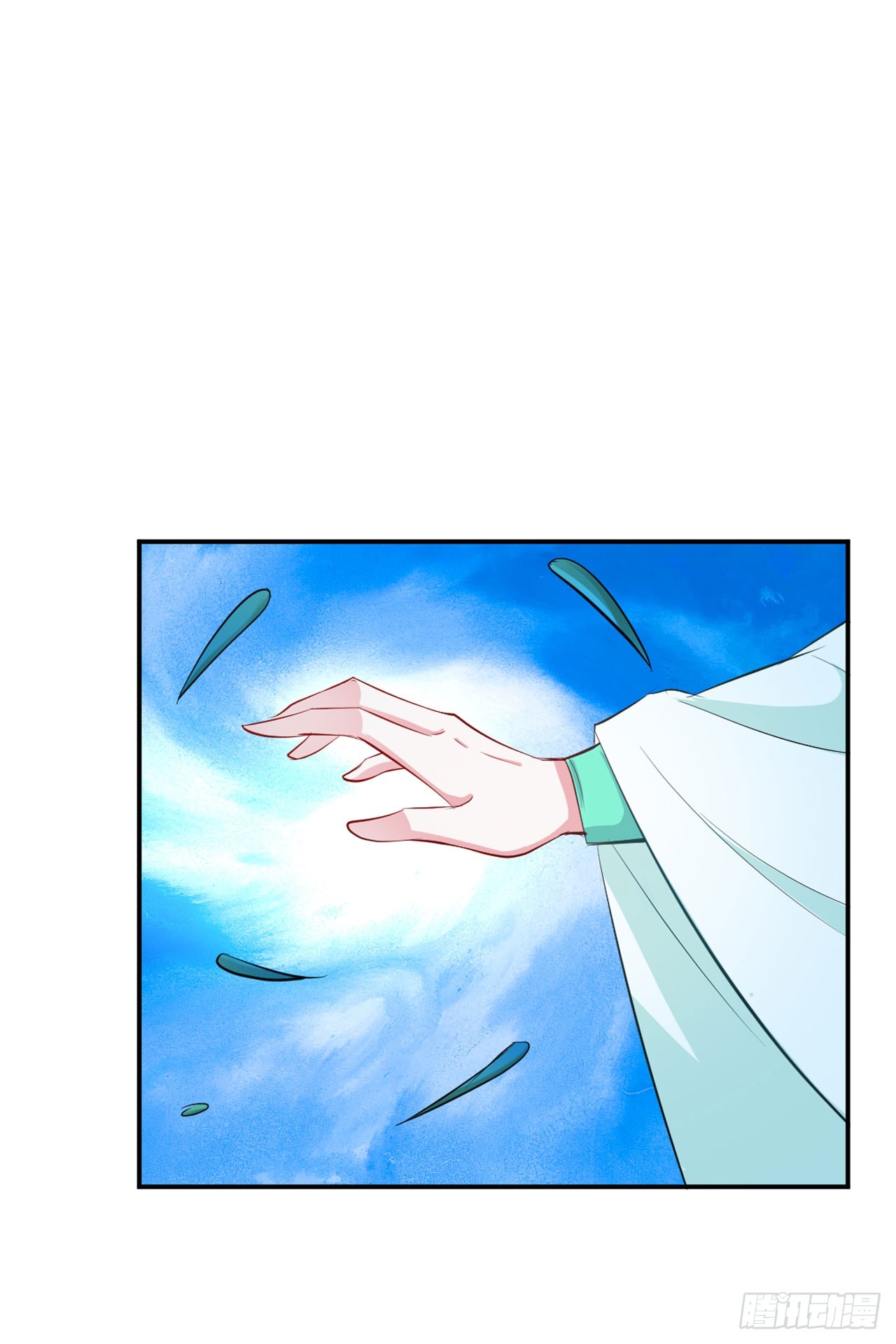 第16话-第16话