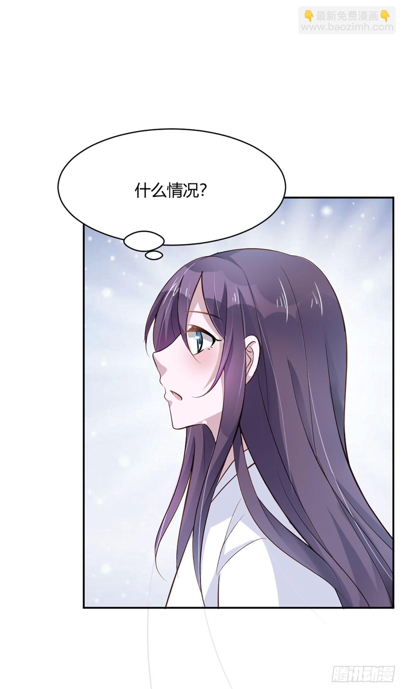 第18话-第18话