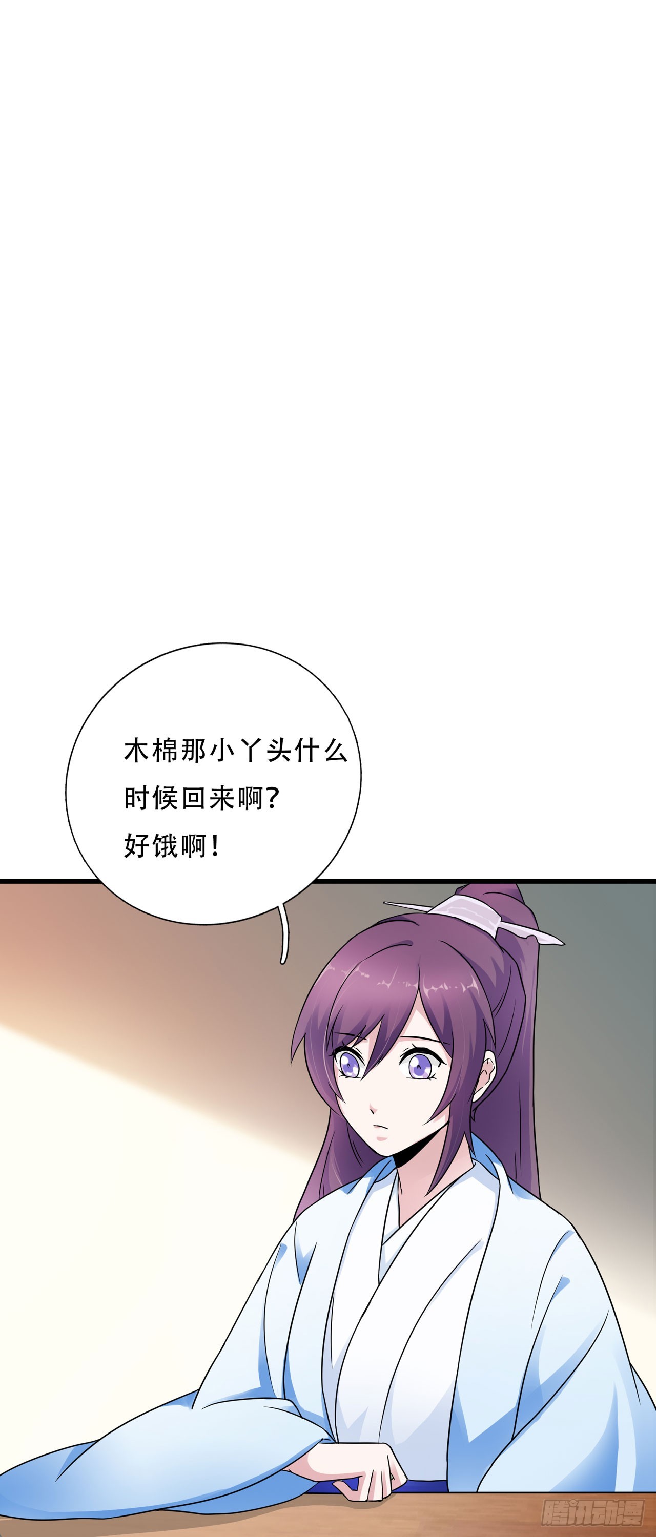 第2话-第2话