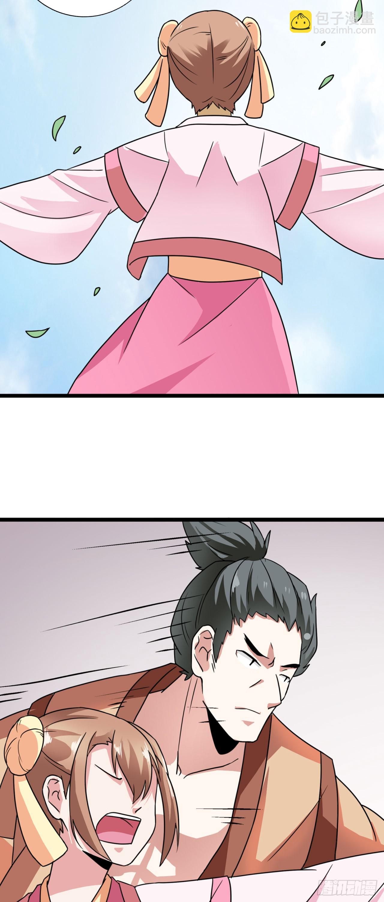 第2话-第2话