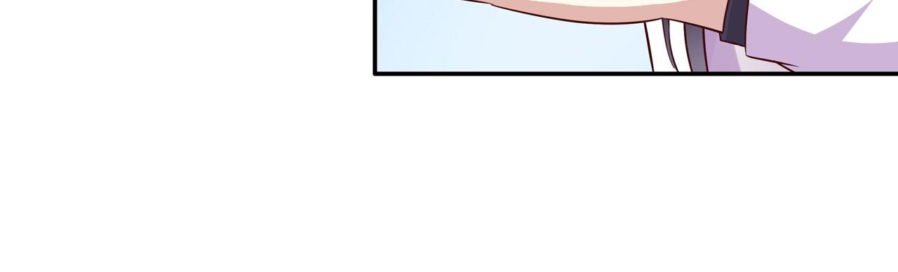 第20话(1/2)-第20话