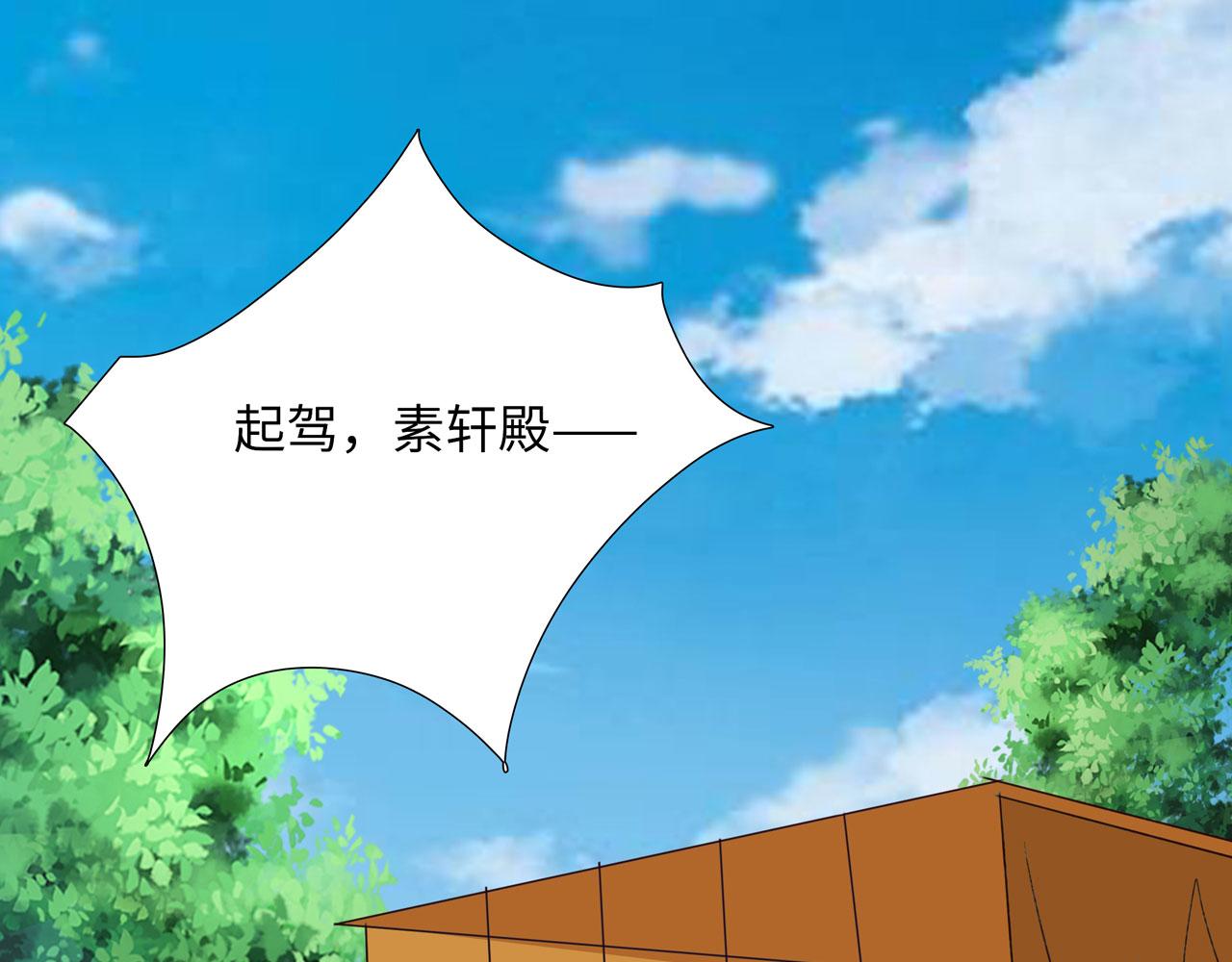 第20话(1/2)-第20话