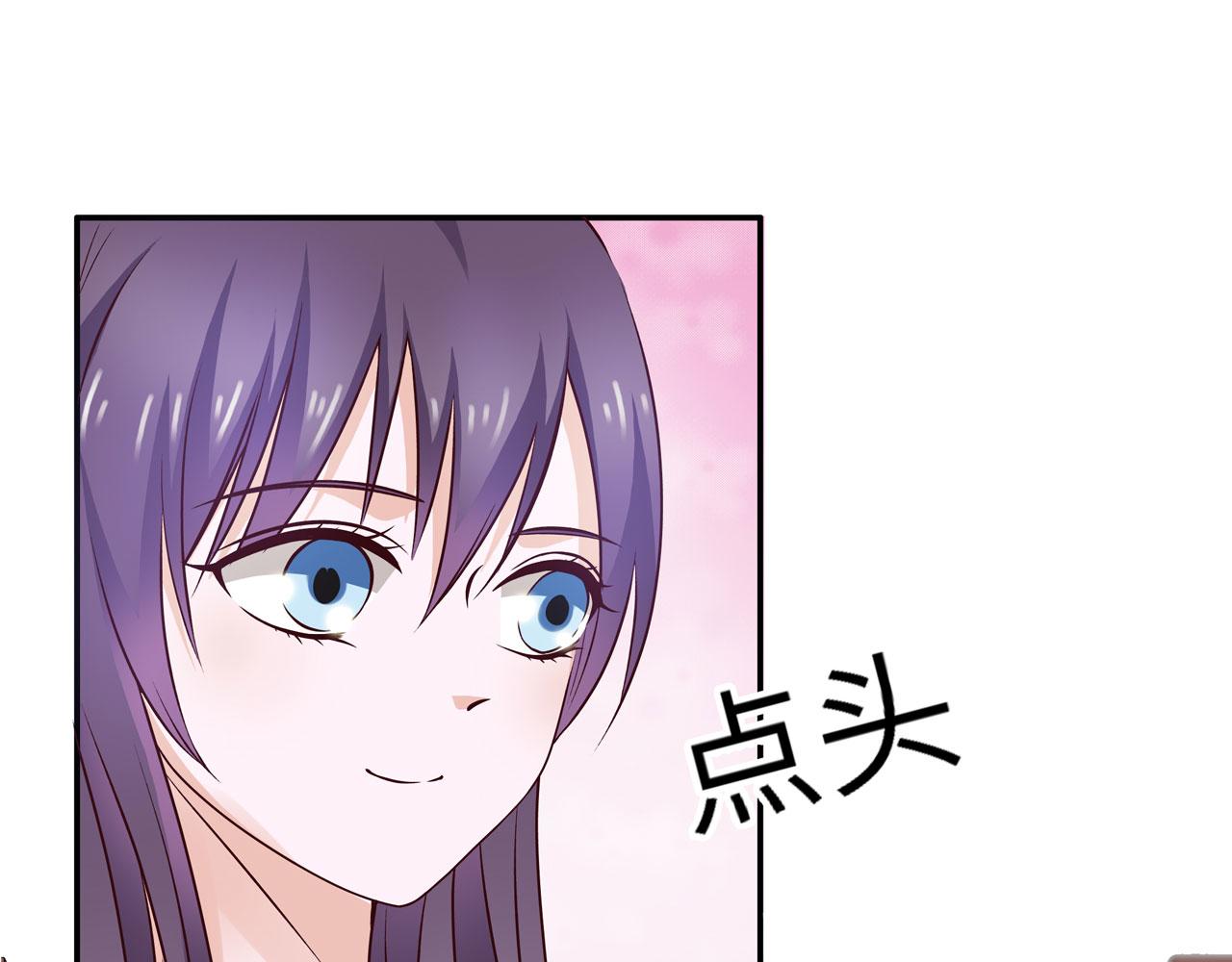 第20话(1/2)-第20话