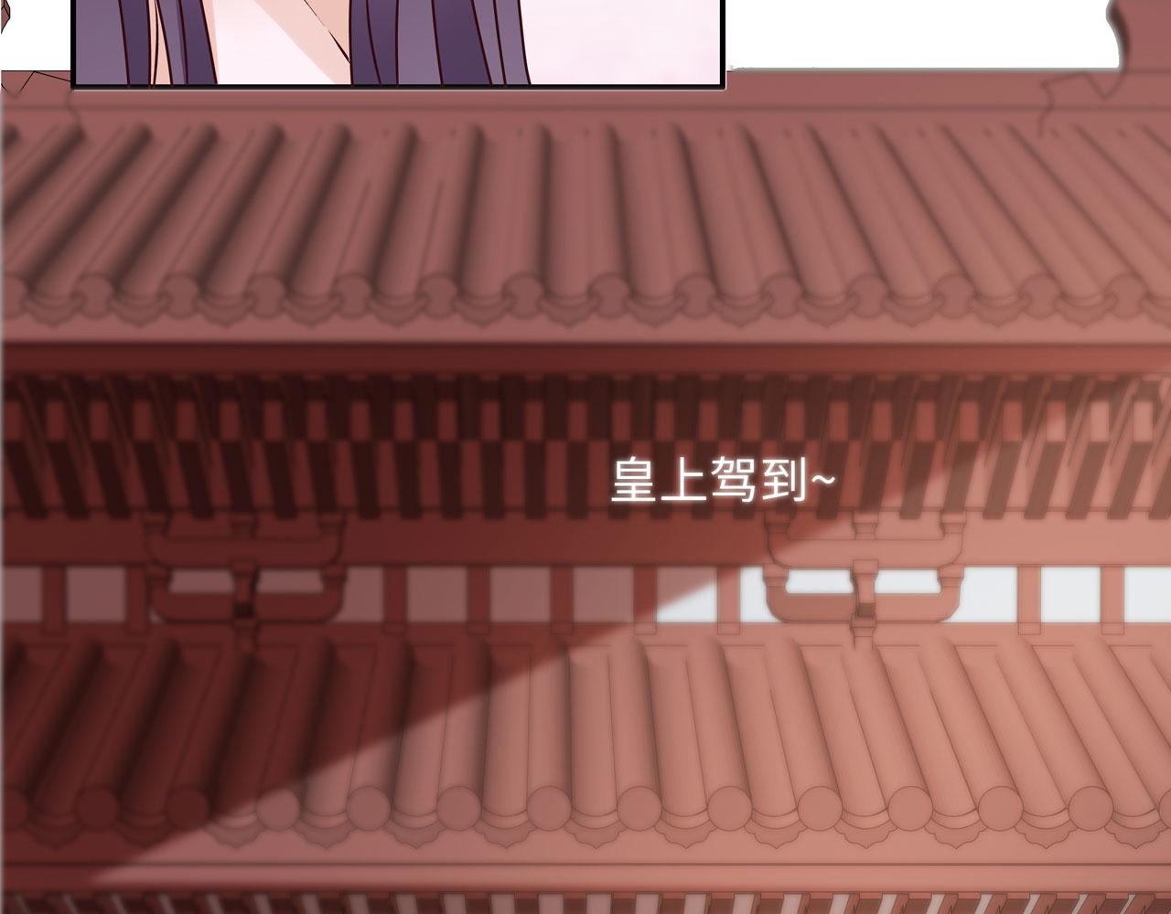 第20话(1/2)-第20话