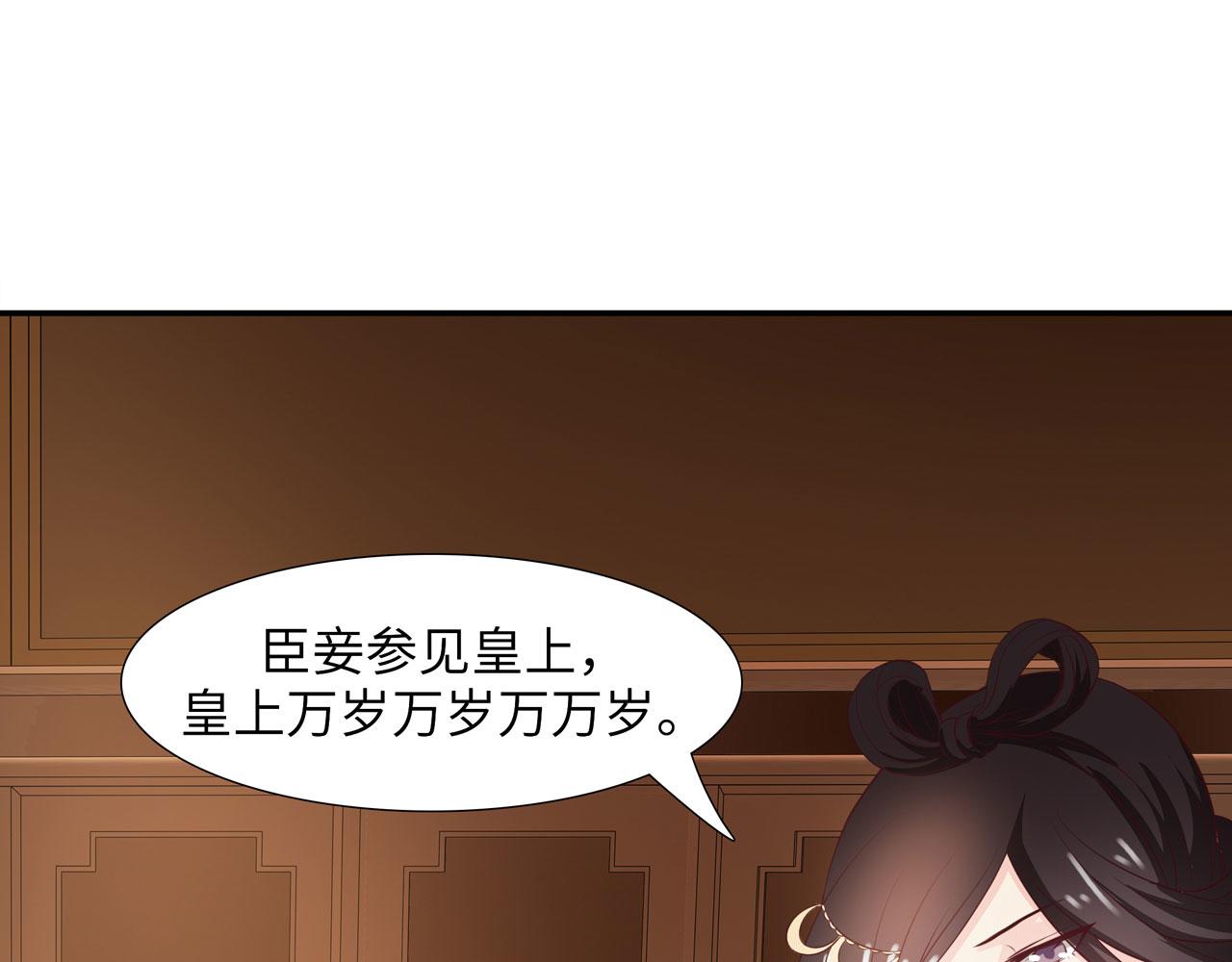 第20话(1/2)-第20话