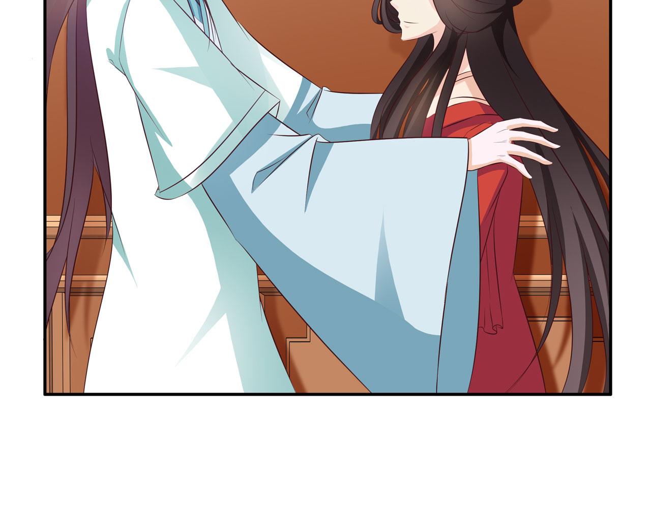 第20话(1/2)-第20话