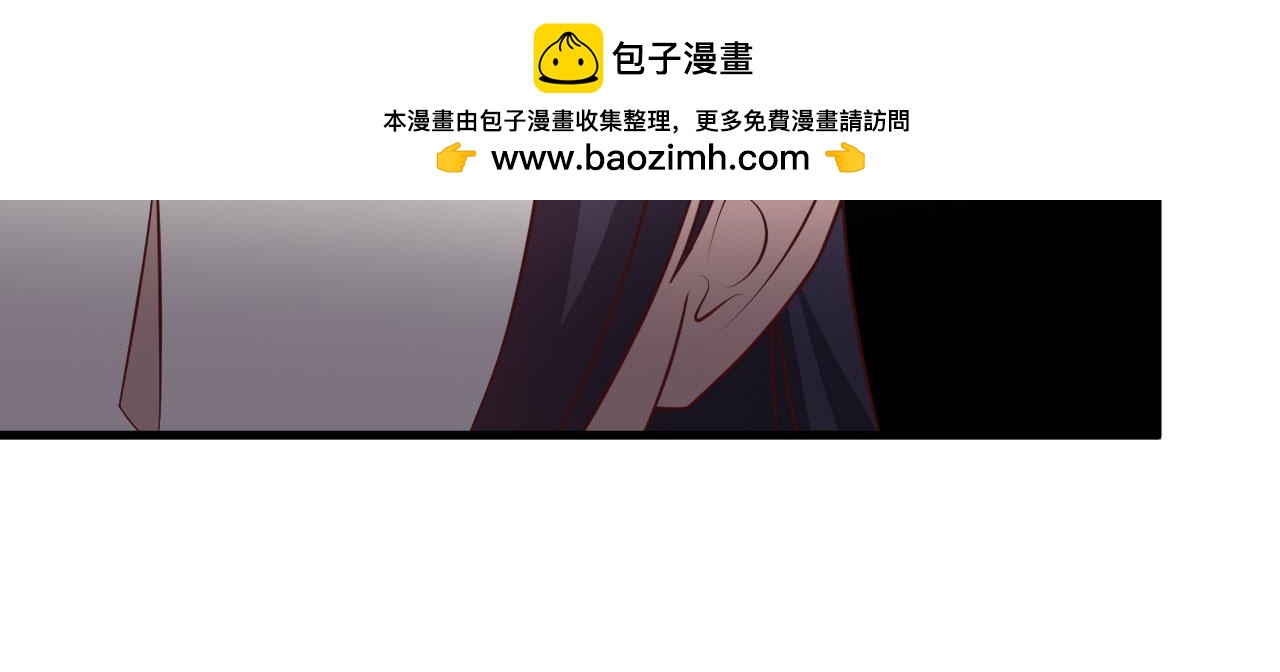 第24话(1/2)-第24话