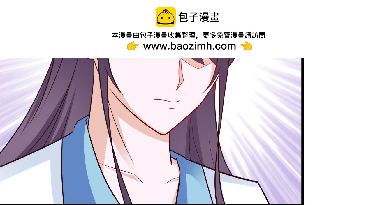 第24话(1/2)-第24话