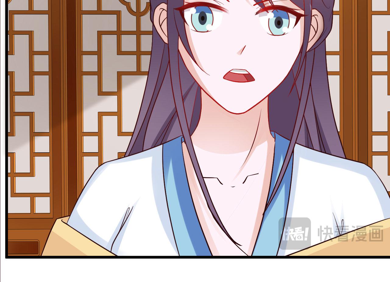 第24话(1/2)-第24话