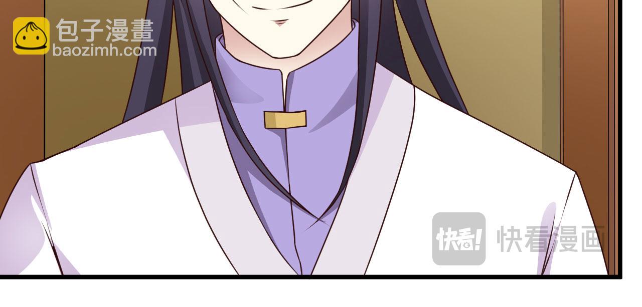第24话(1/2)-第24话