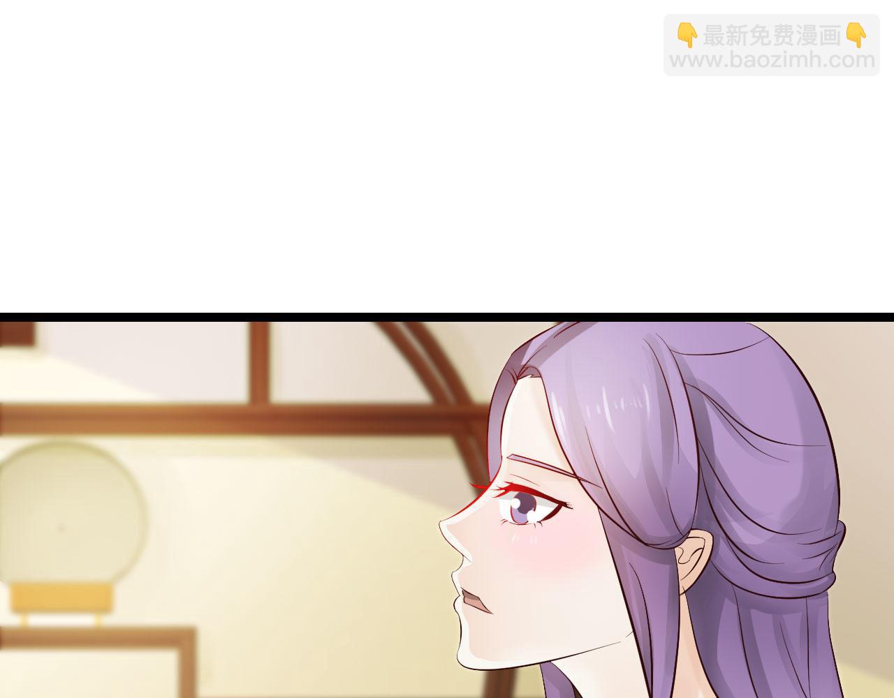 第26话(1/2)-第26话