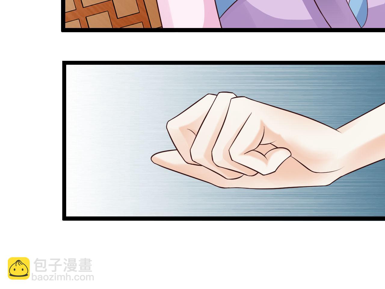 第26话(1/2)-第26话