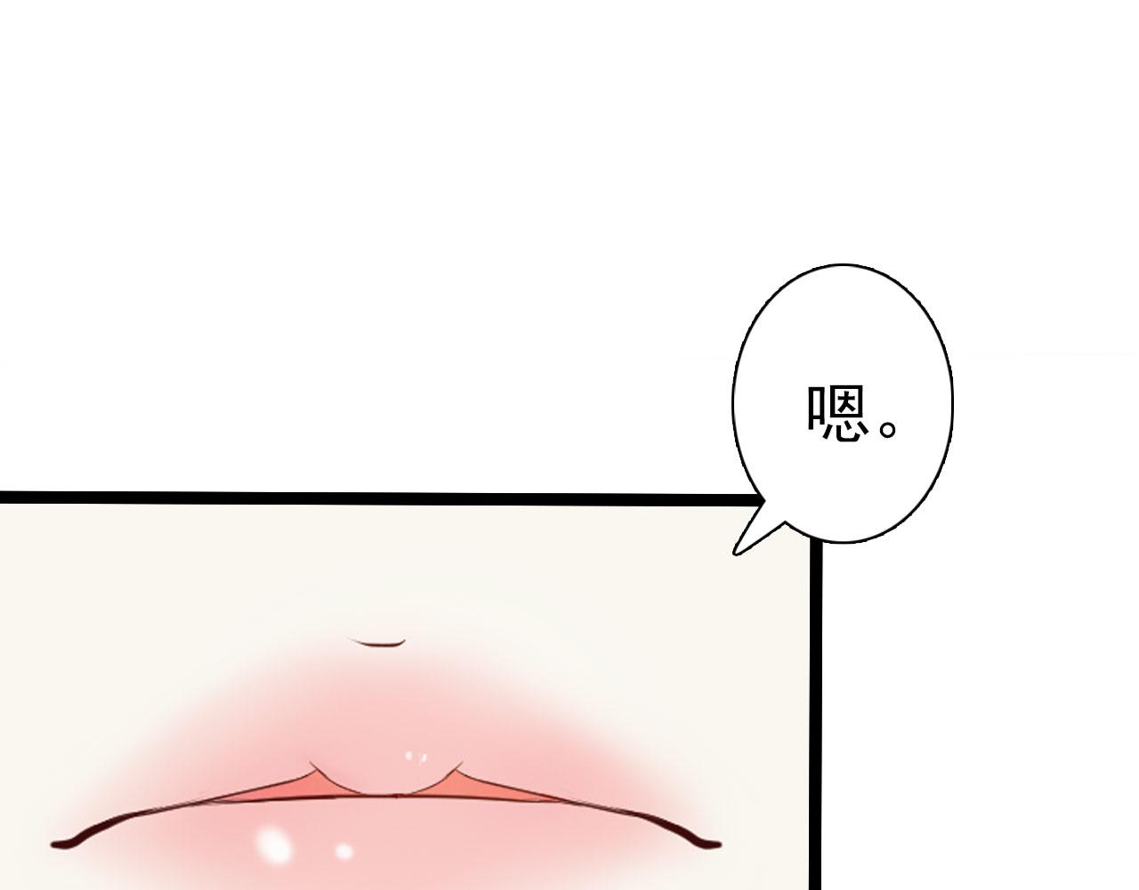 第26话(1/2)-第26话